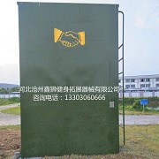 <b>中国人民解放军第五十六研究所拓展训练器材</b>