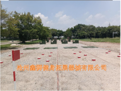 <b>深圳某部四百米障碍场建设</b>